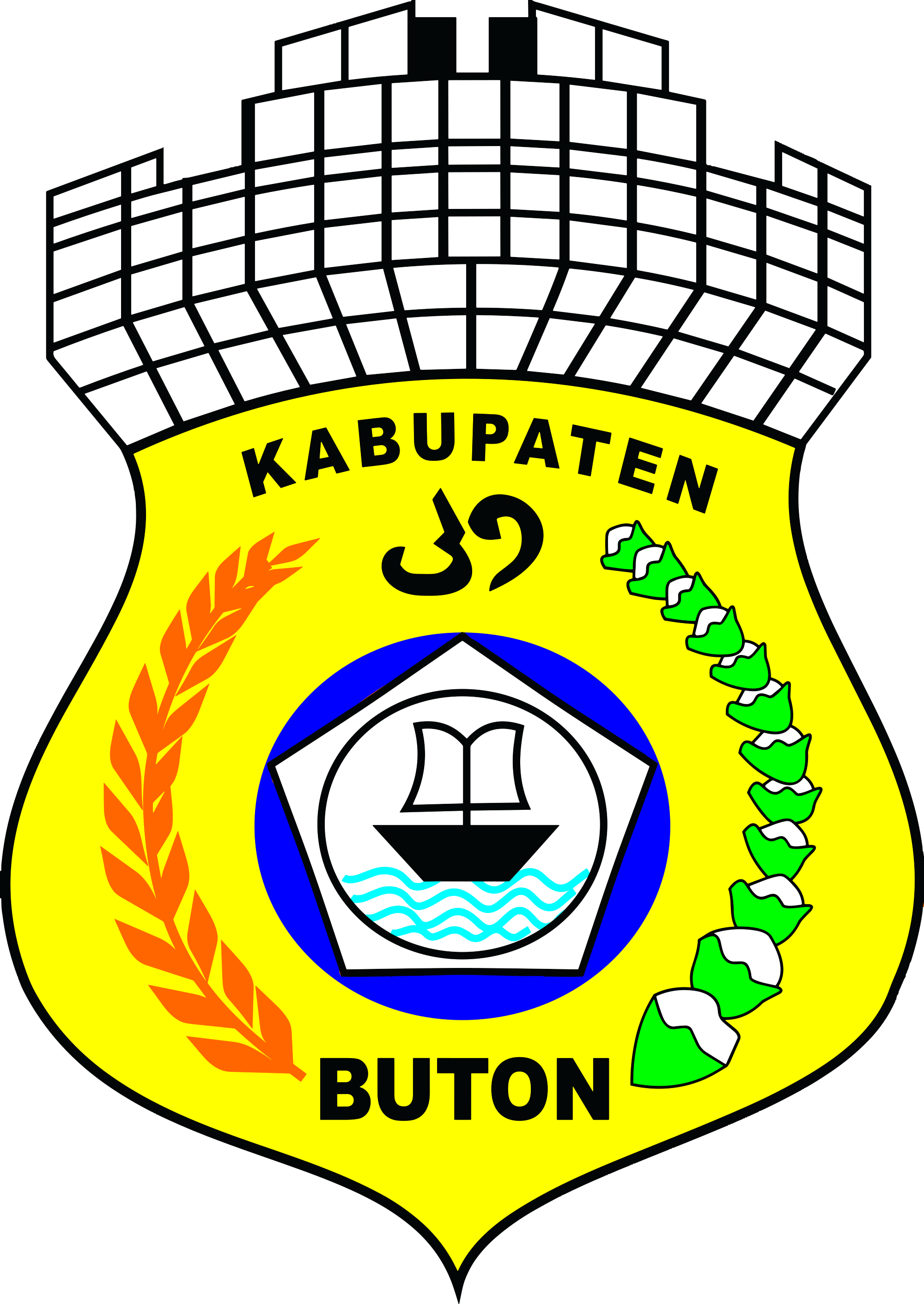 e-Arsip Pengadaan